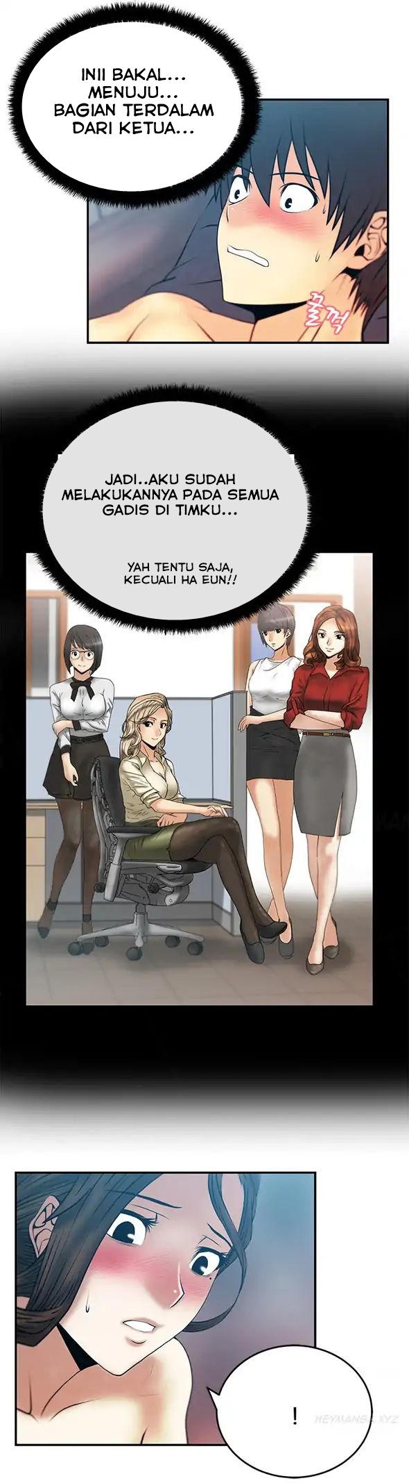 My Office Ladies Chapter 26