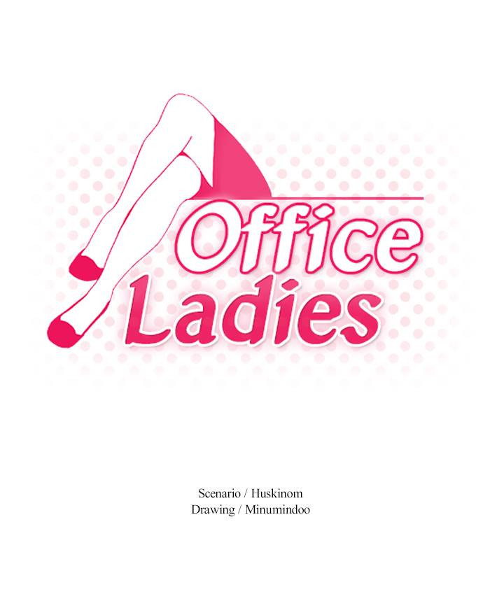 My Office Ladies Chapter 69