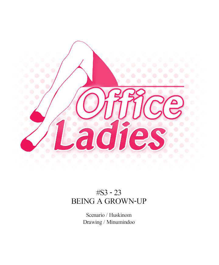 My Office Ladies Chapter 75