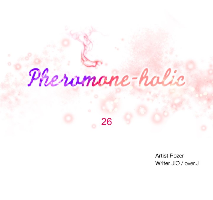 Pheromone-holic Chapter 26