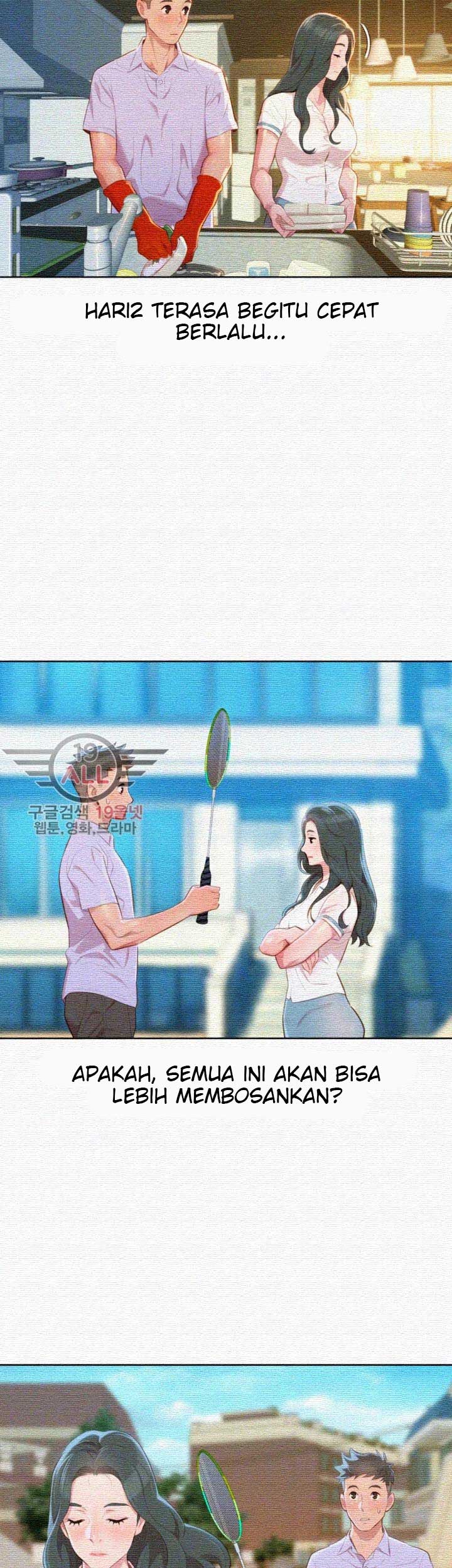 Sister Neighbor Chapter 31