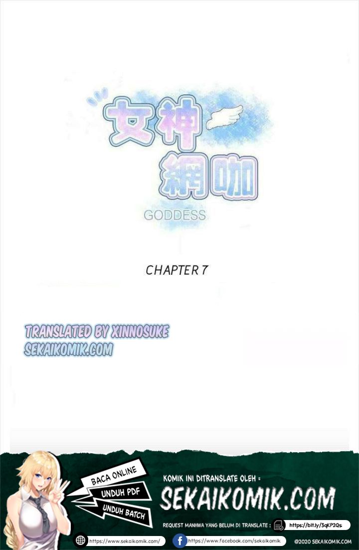 PC Goddess Room Chapter 7