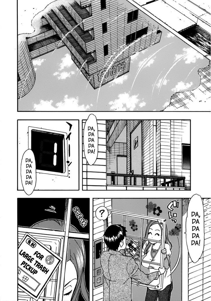 Oku-san Chapter 11