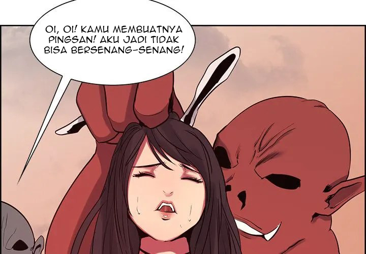 Erostica Chapter 26