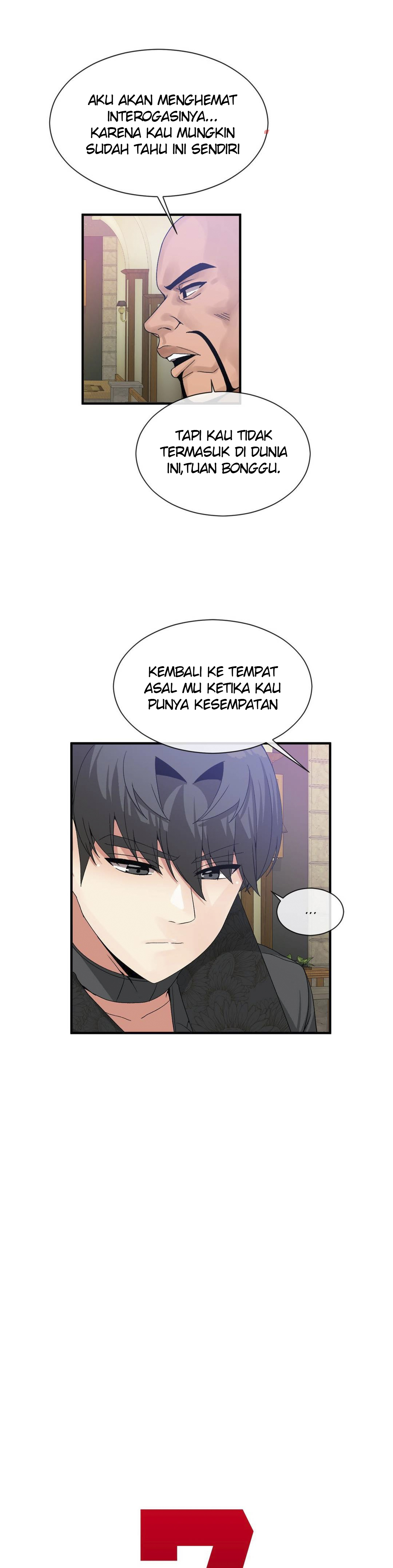 Deceptions (skull2) Chapter 62