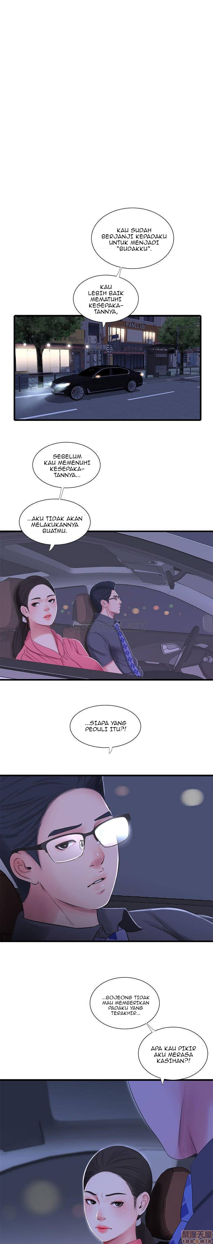 One’s In-Laws Virgins Chapter 28