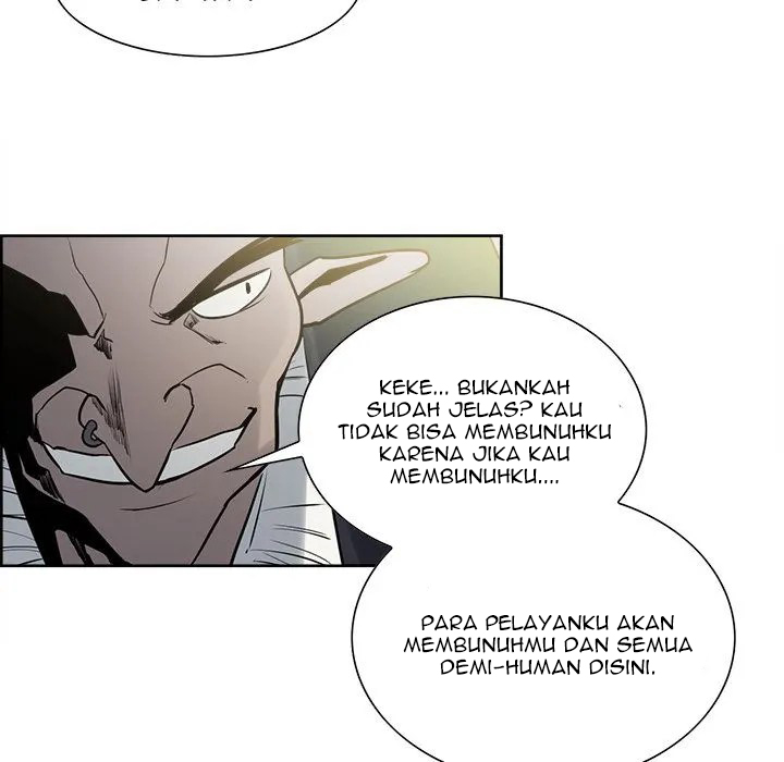 Erostica Chapter 33