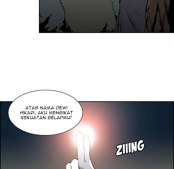 Erostica Chapter 34