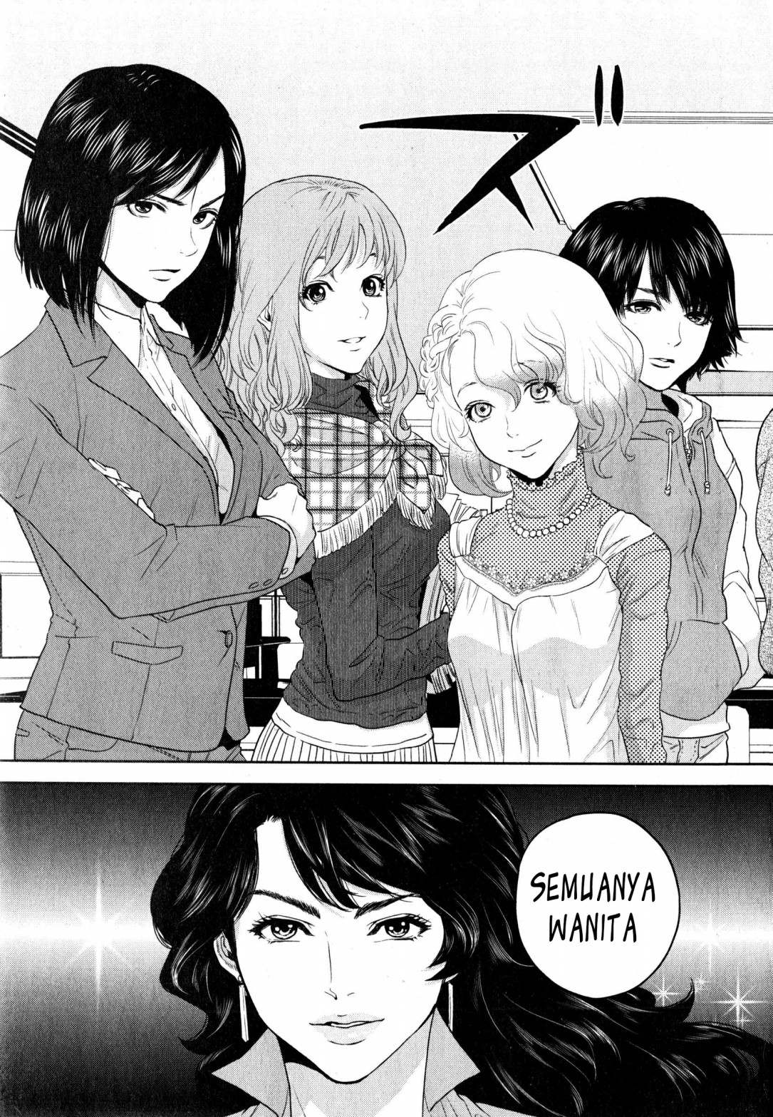 Yuuwaku Office Chapter 1