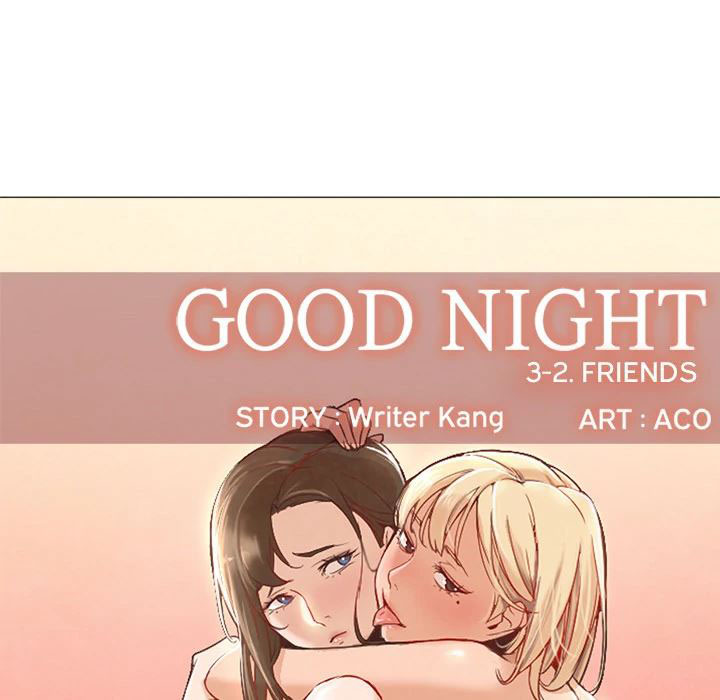 Good Night Chapter 8