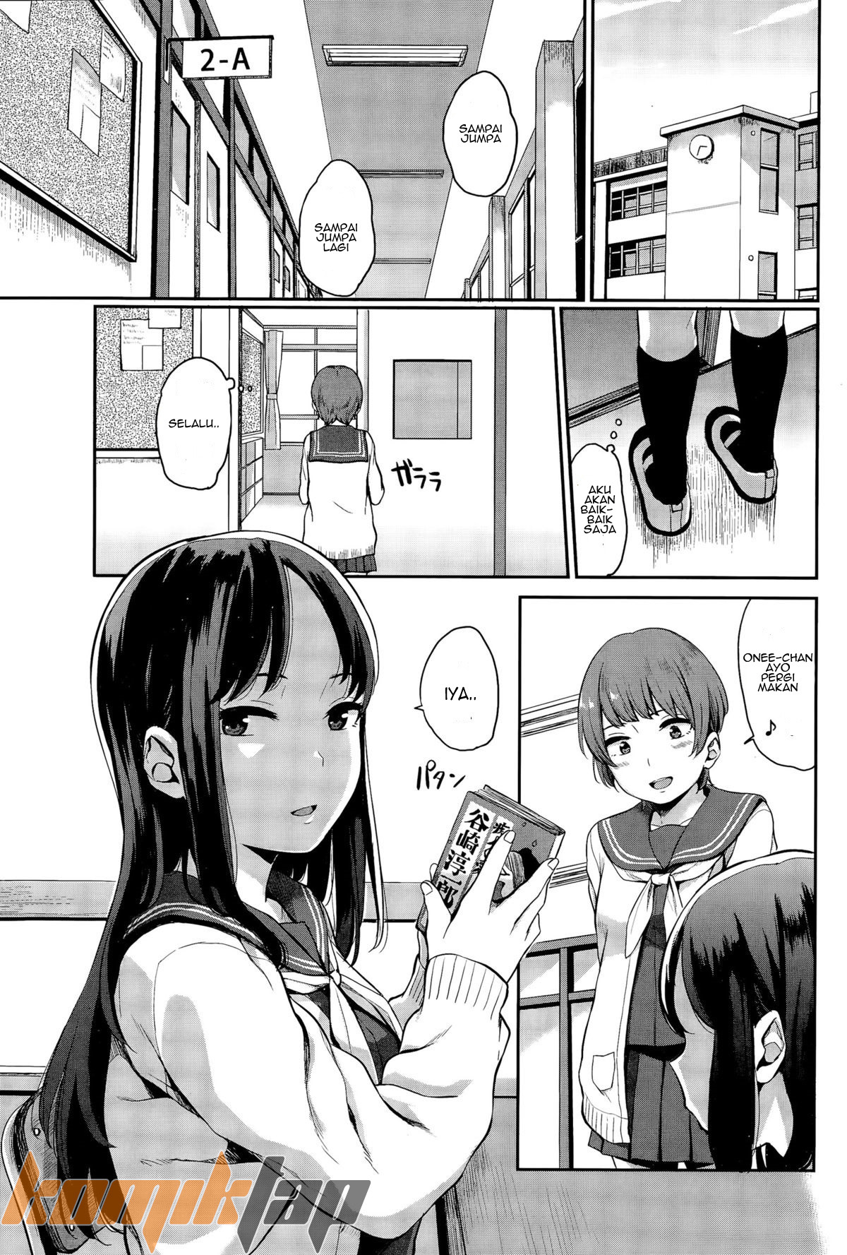 Yuri no Hana Chapter 1