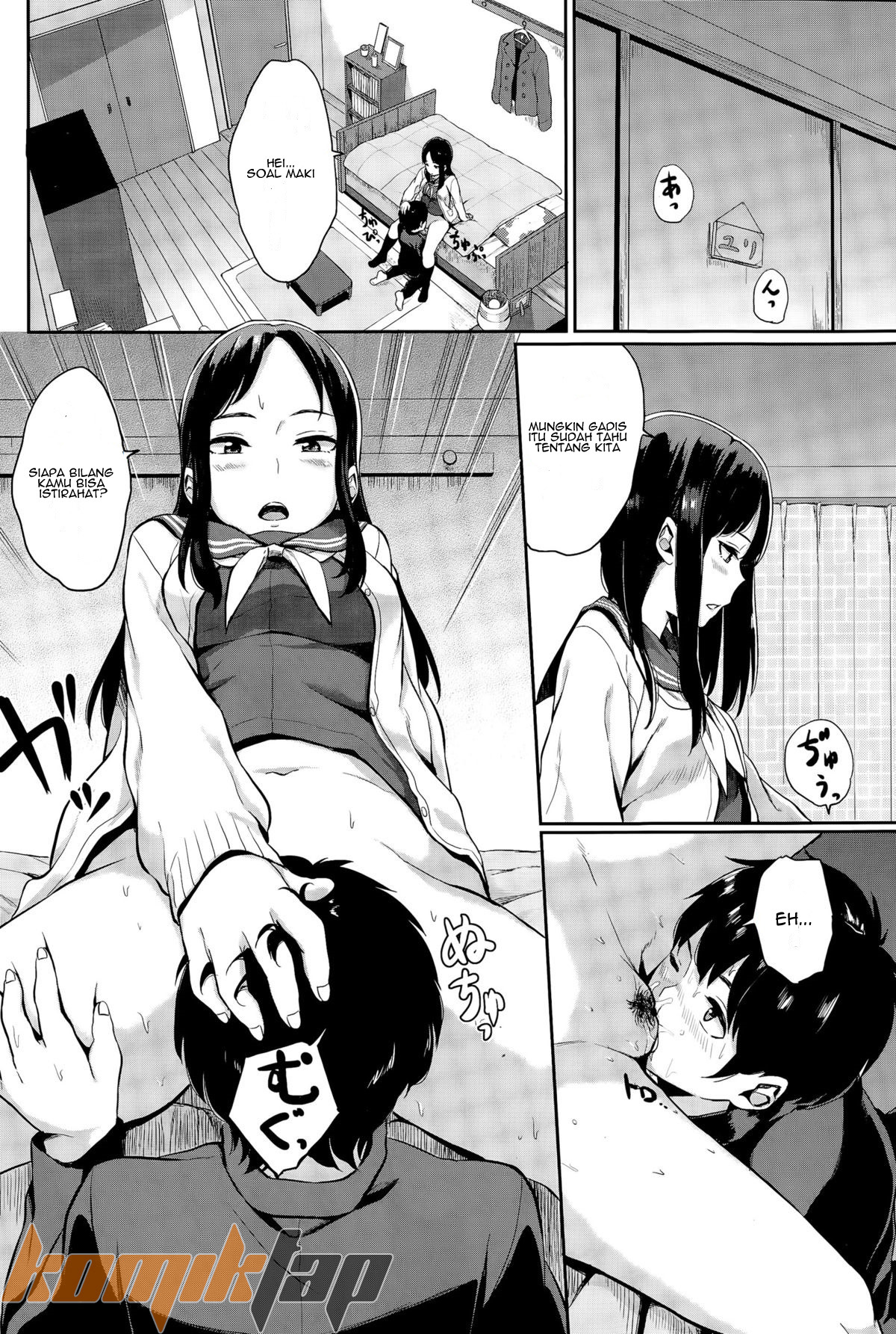 Yuri no Hana Chapter 1