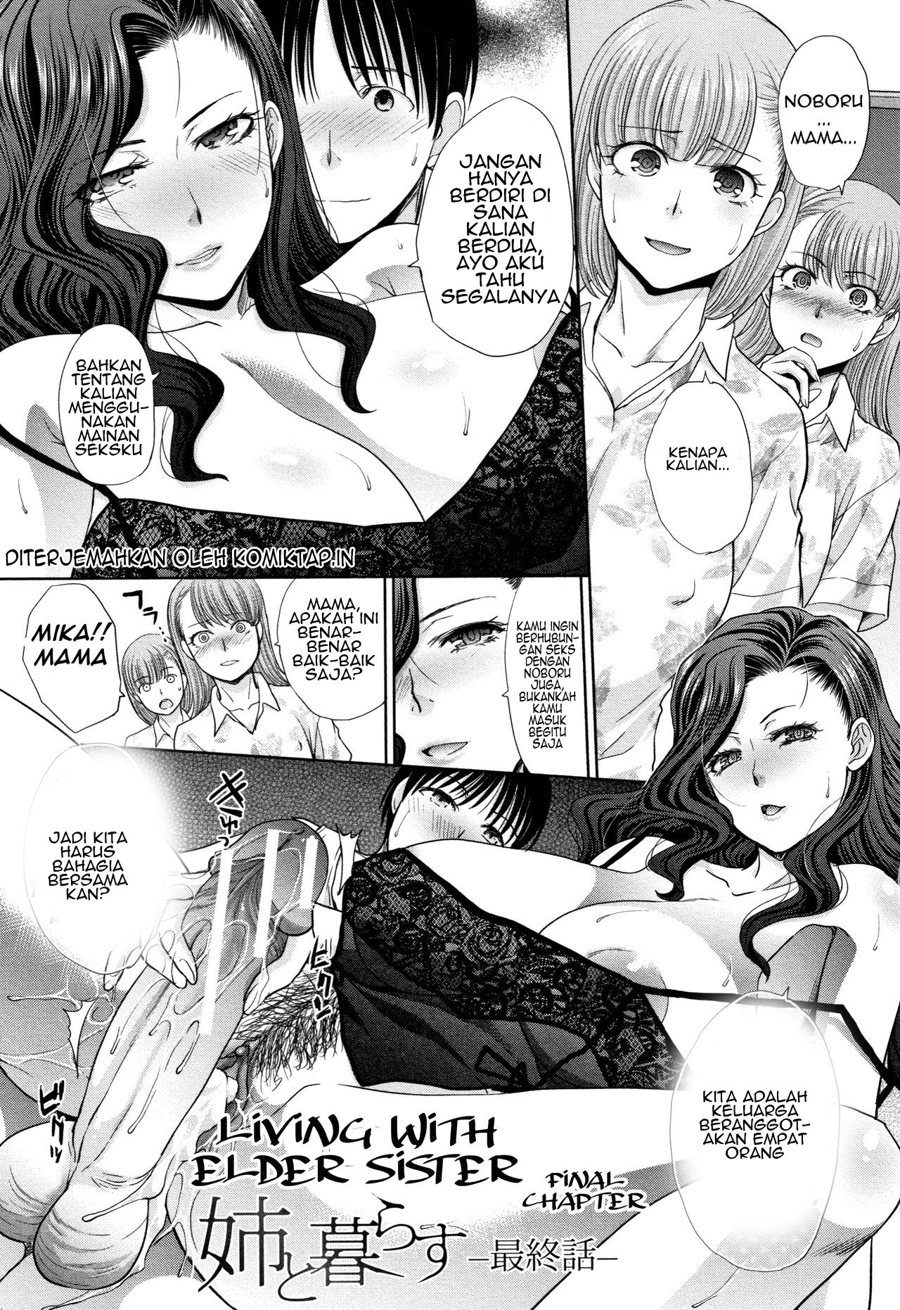 Ane to Kurasu Living with Elder Sister Chapter 6