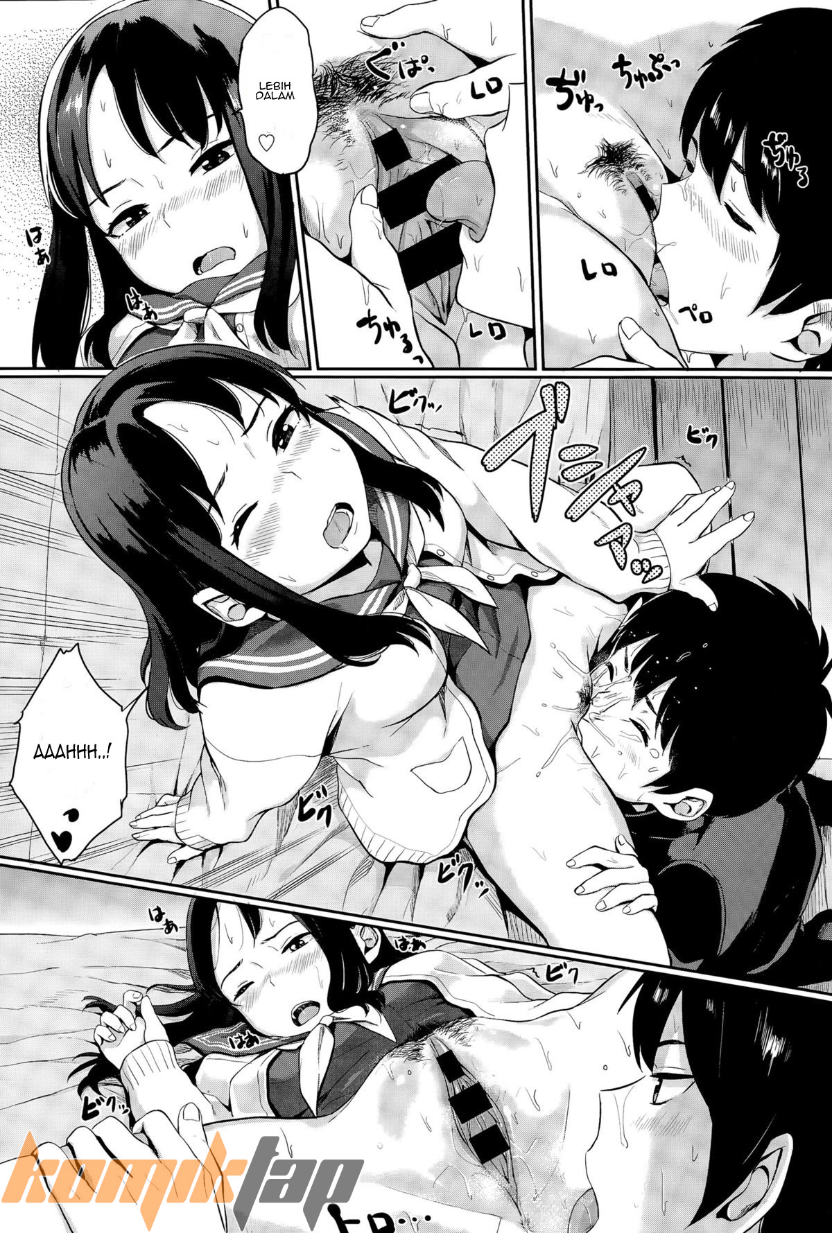 Yuri no Hana Chapter 1