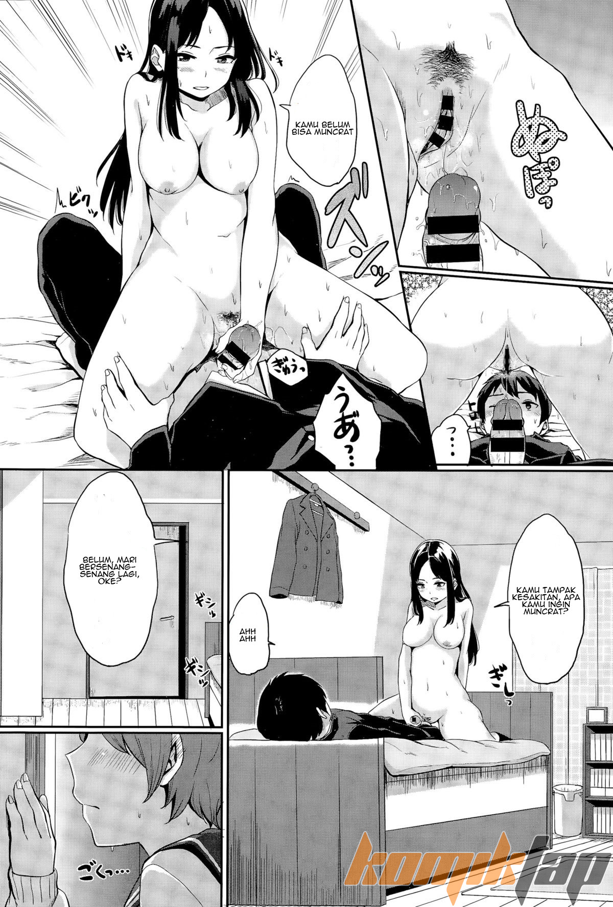 Yuri no Hana Chapter 1