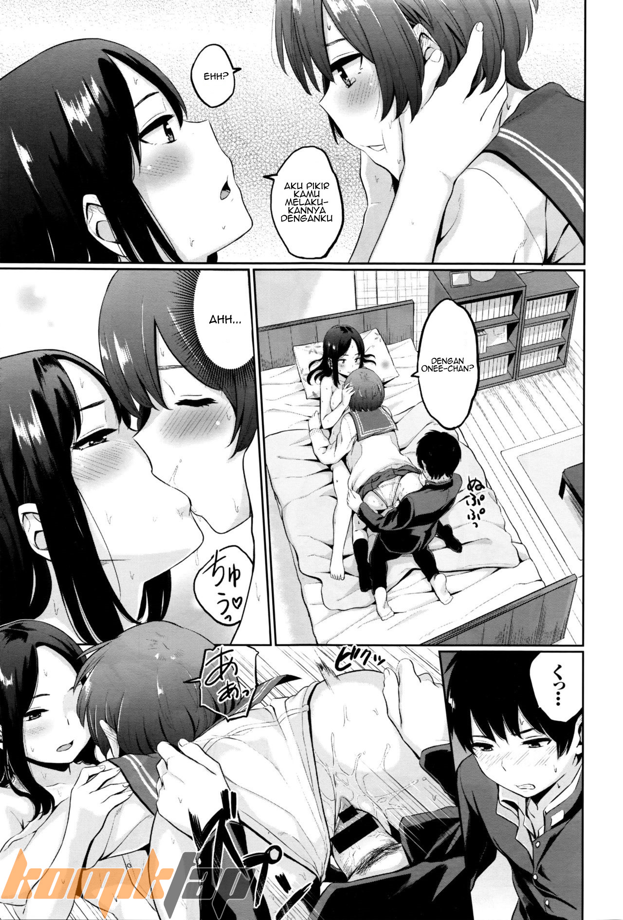 Yuri no Hana Chapter 2