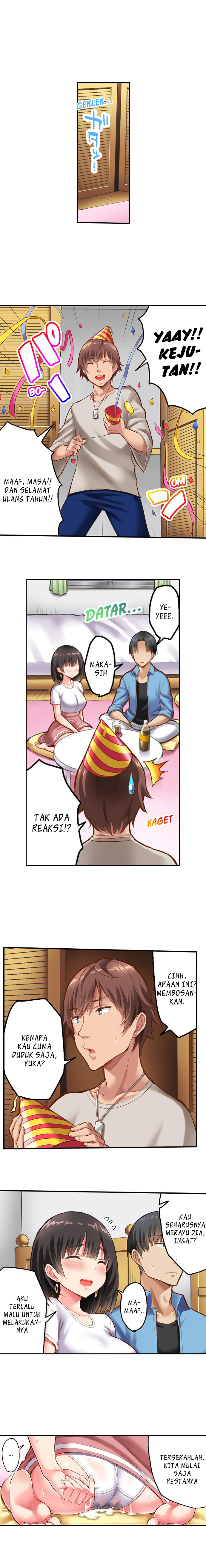 Surprise NTR! Chapter 3