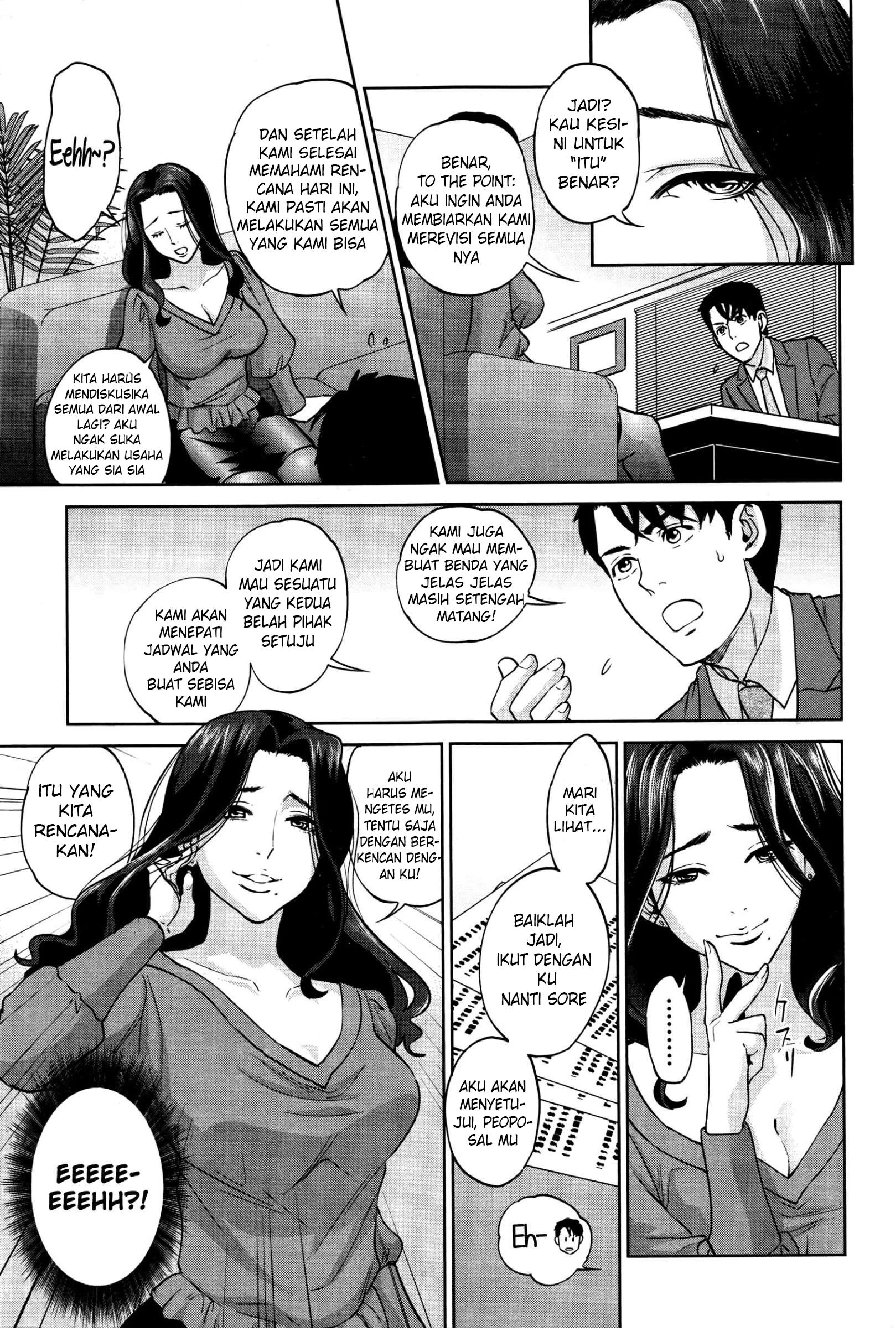 Yuuwaku Office Chapter 5