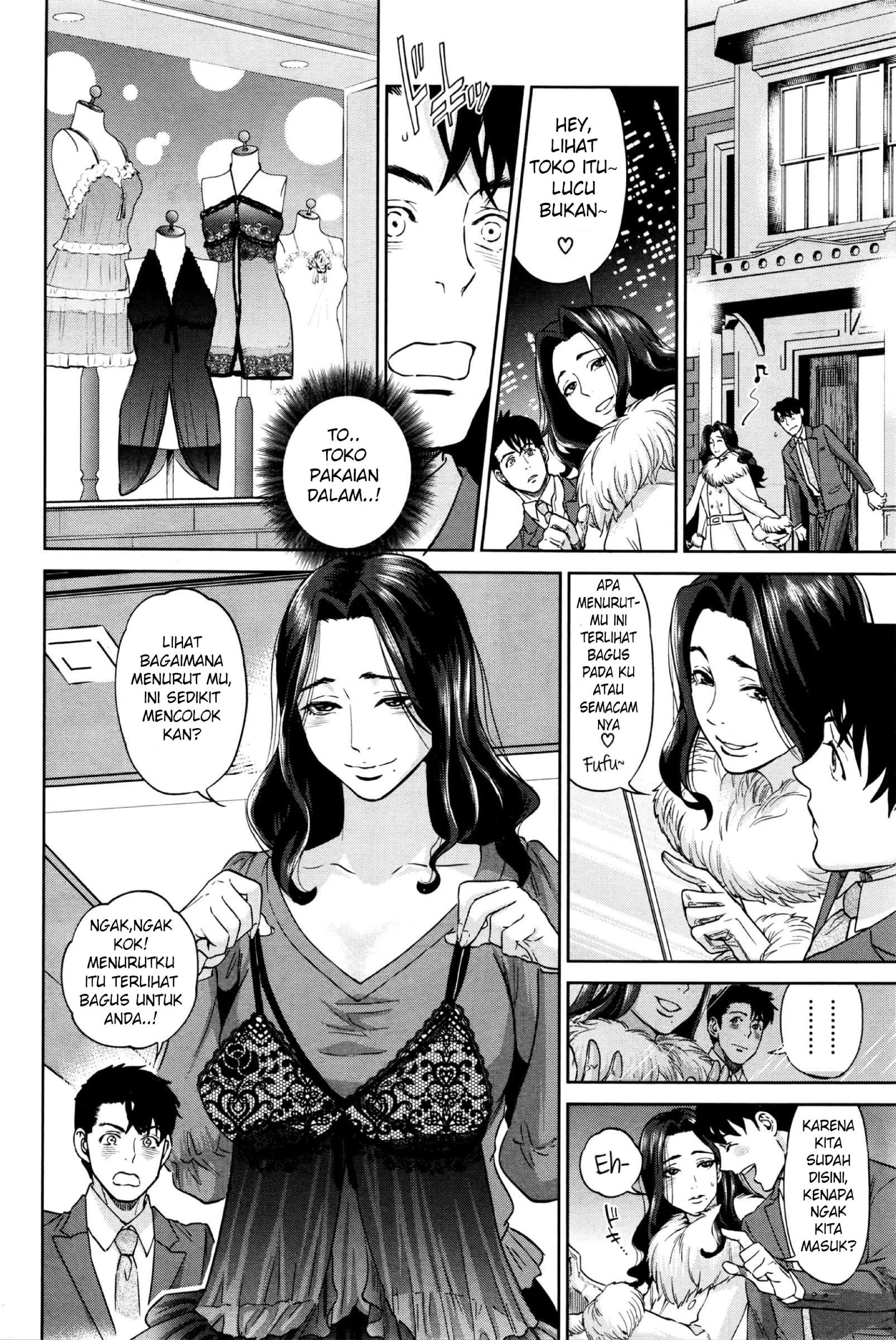 Yuuwaku Office Chapter 5