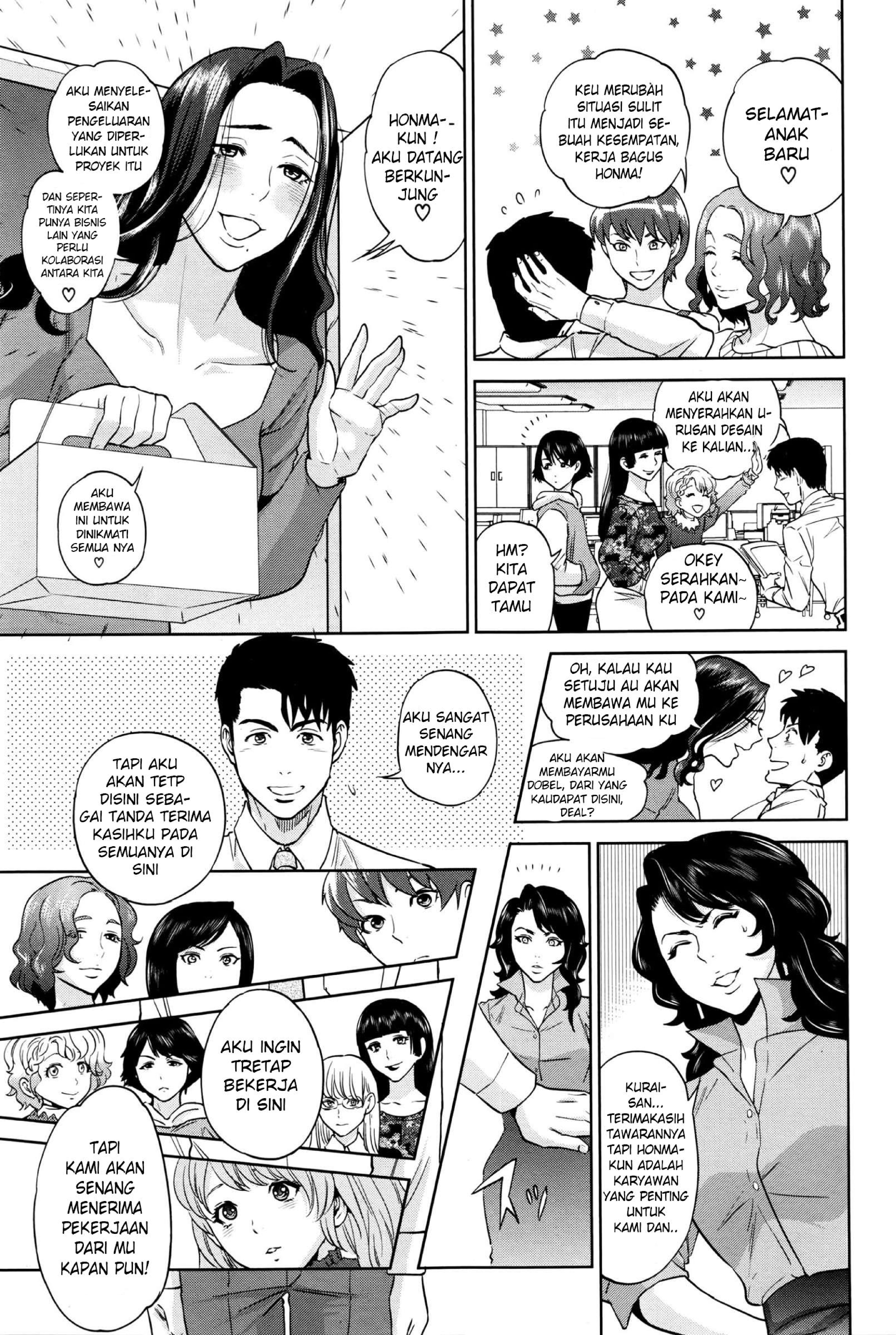 Yuuwaku Office Chapter 5