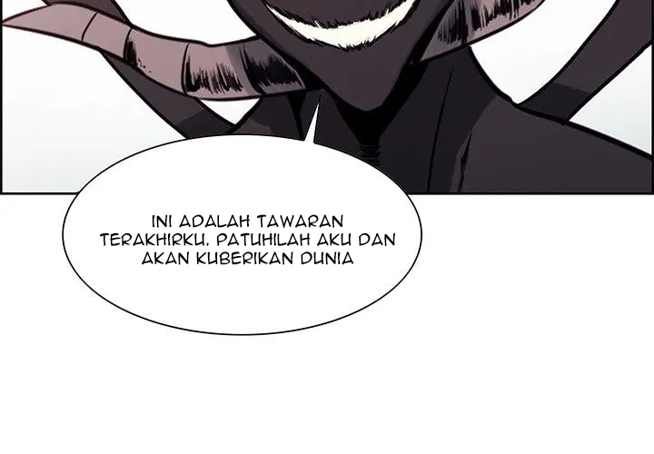 Erostica Chapter 43