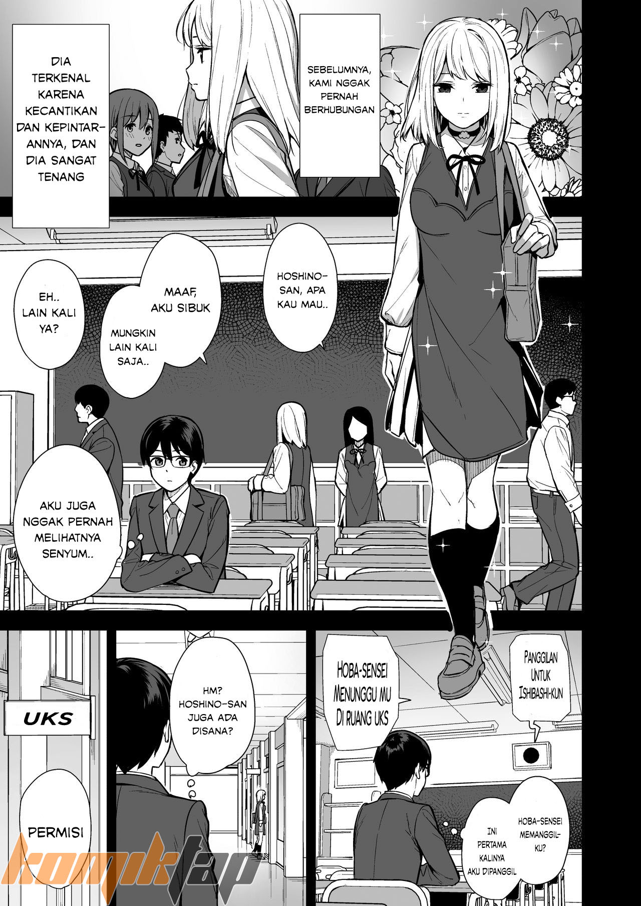 Kanojo wa Boku no Taieki de Ugoite iru Phase Chapter 1