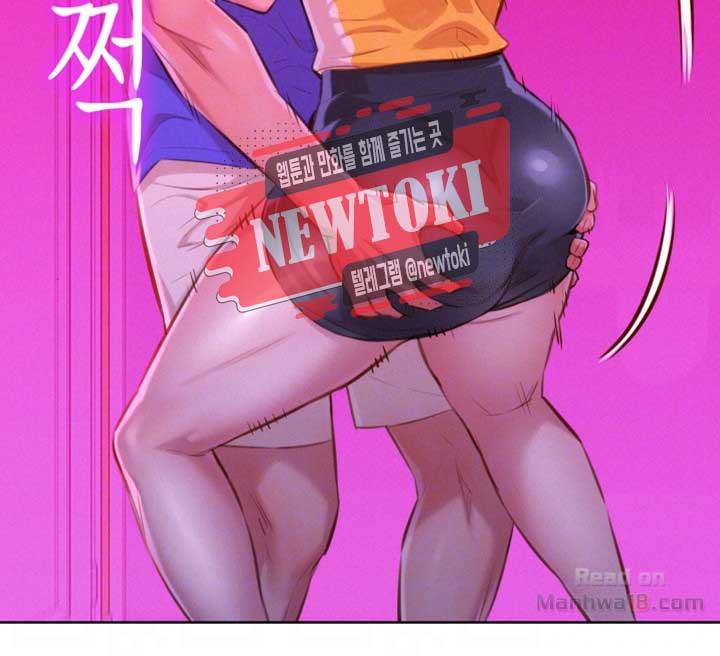 Sister Neighbor Chapter 54