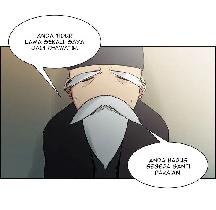 Erostica Chapter 44