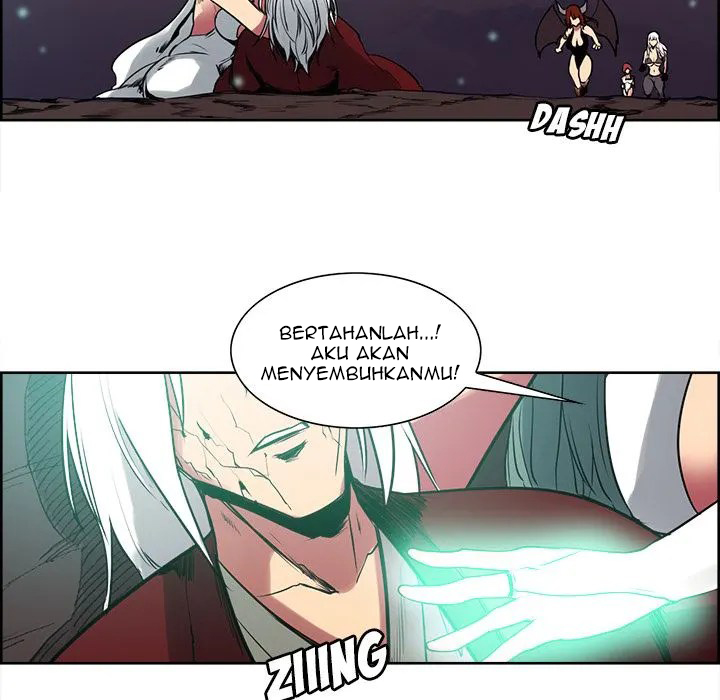 Erostica Chapter 43