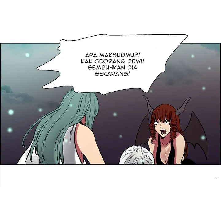 Erostica Chapter 43