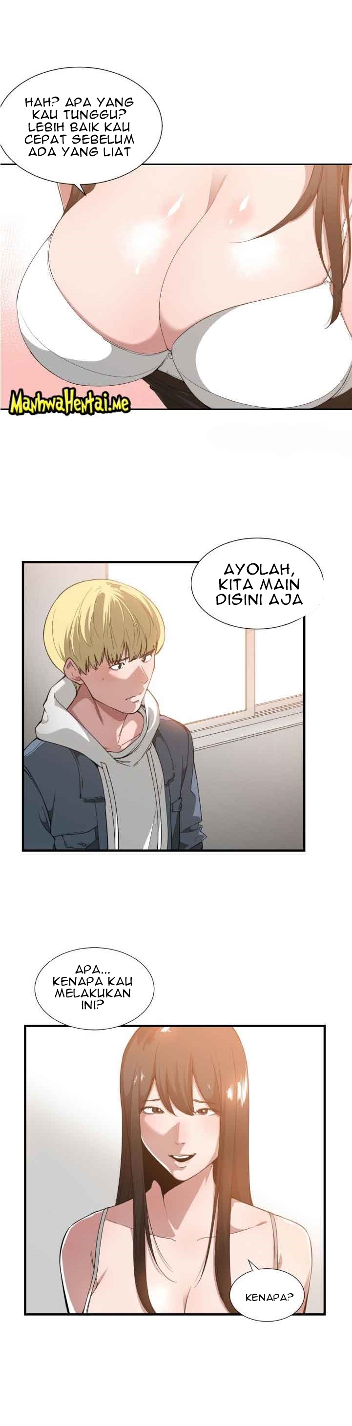 You’re Not That Special! Chapter 25