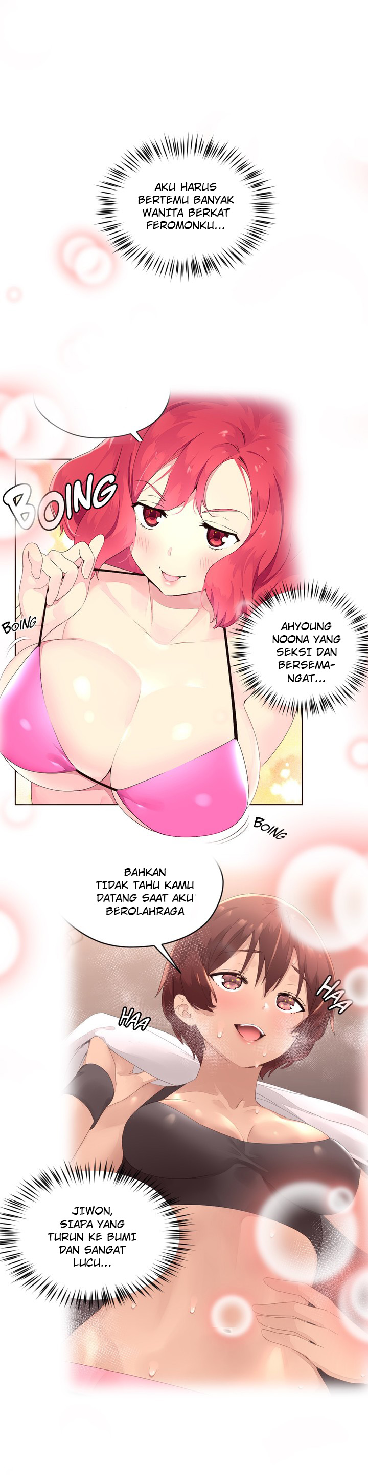 Pheromone-holic Chapter 50