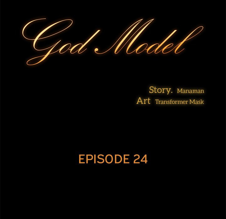 God Model Chapter 24