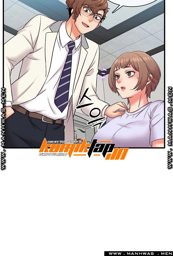 Suspicious Job Chapter 17