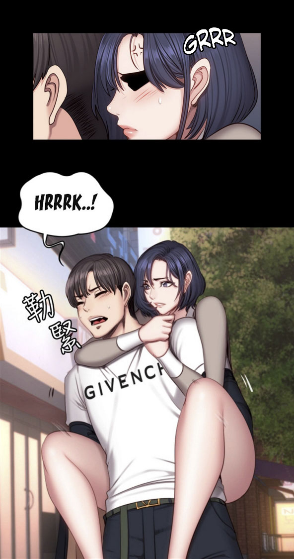 Fitness Uncensored Chapter 40