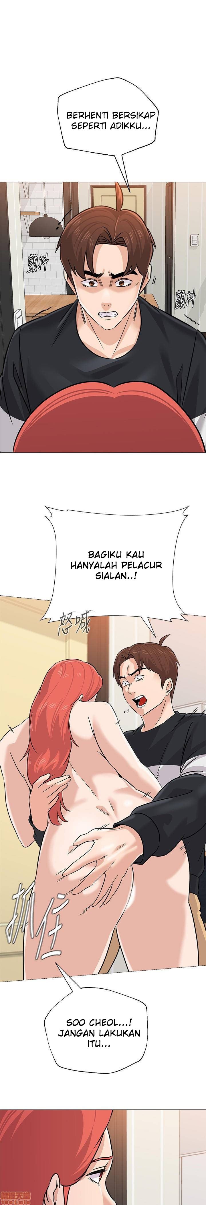 Sexual Teacher Chapter 84