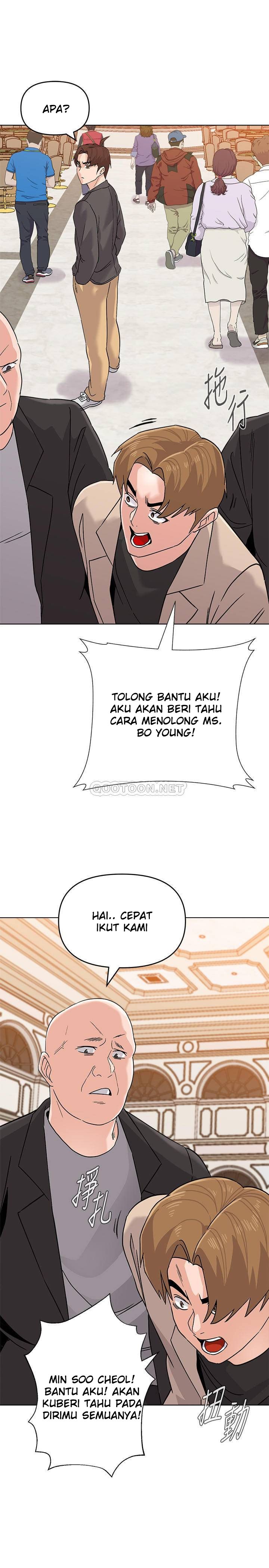 Sexual Teacher Chapter 87