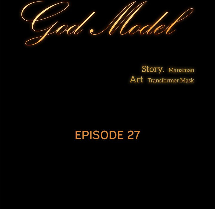 God Model Chapter 27