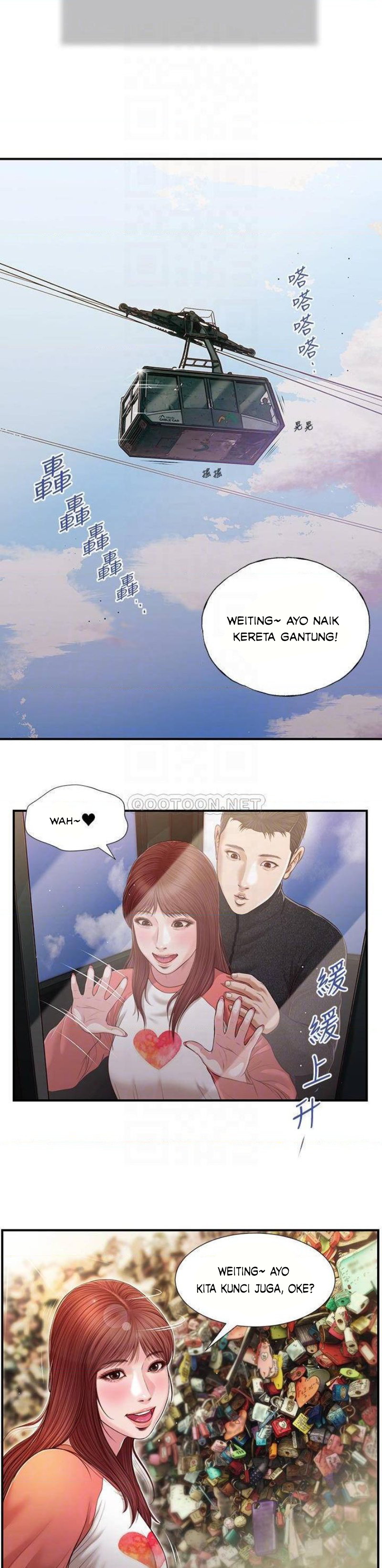 Concubine Chapter 85