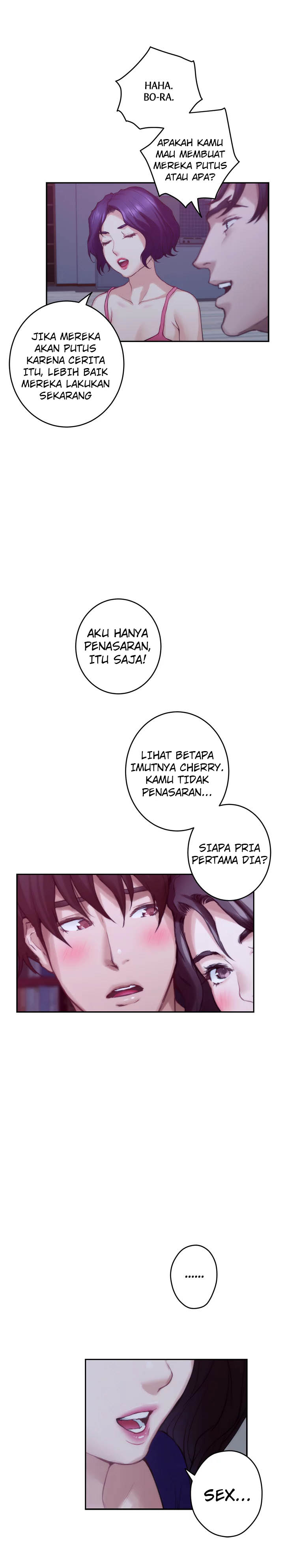 S-Mate Chapter 68