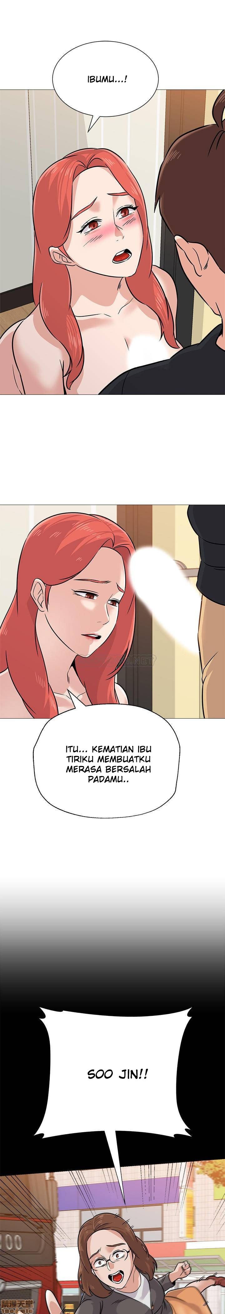 Sexual Teacher Chapter 84