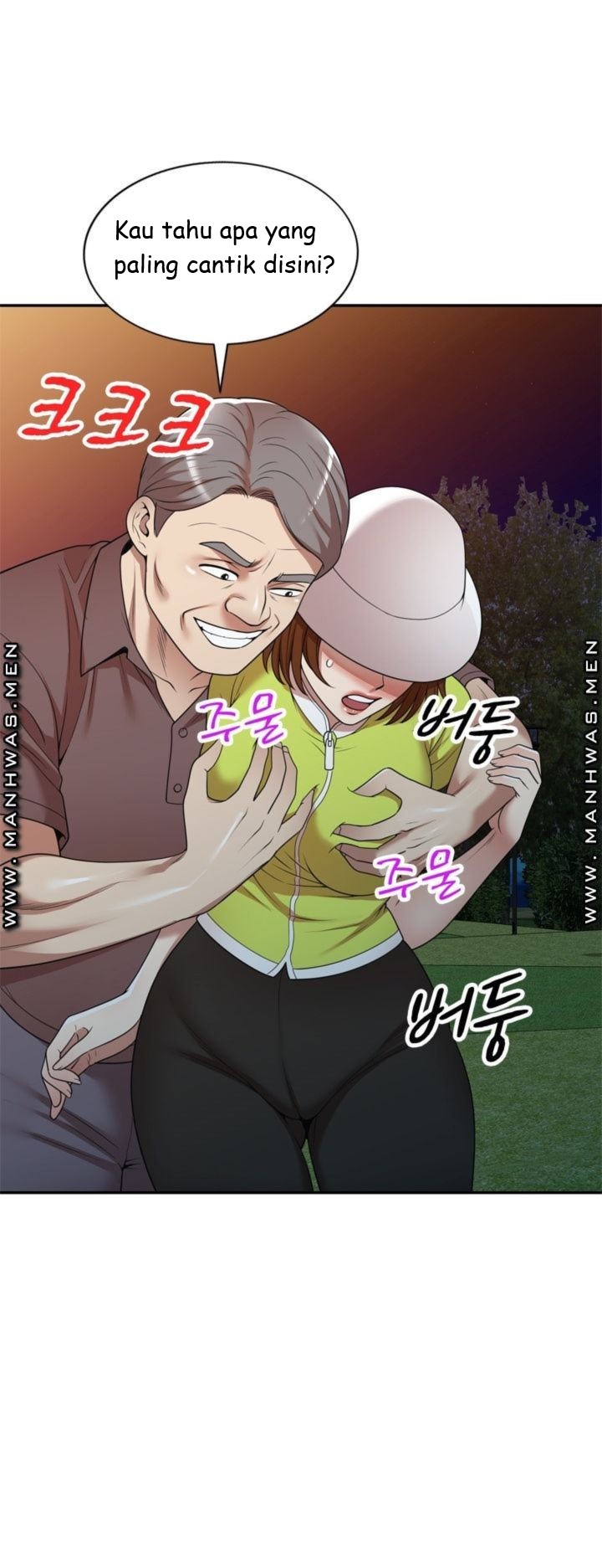 Caddie Mom Chapter 12