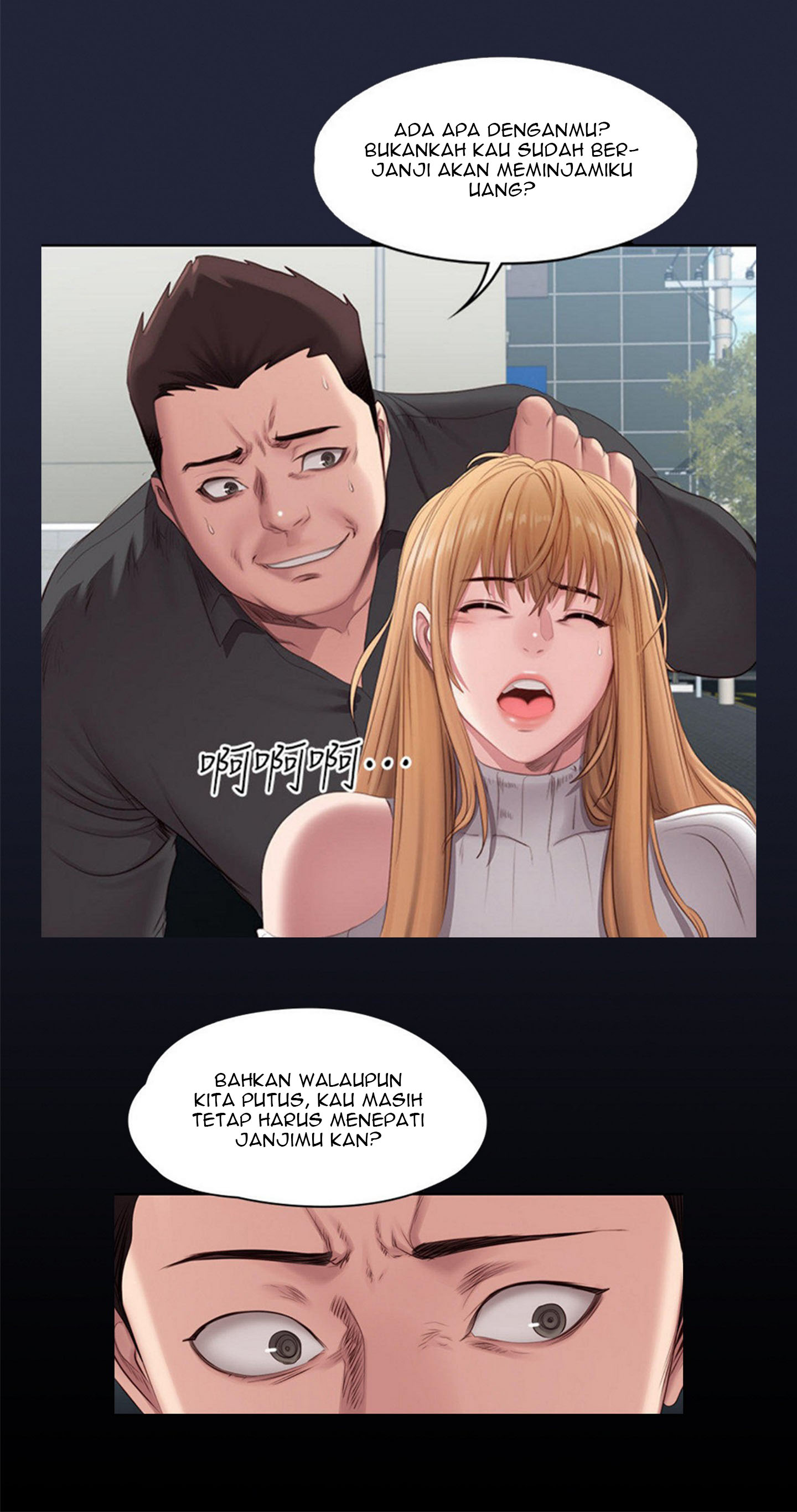 Fitness Uncensored Chapter 61