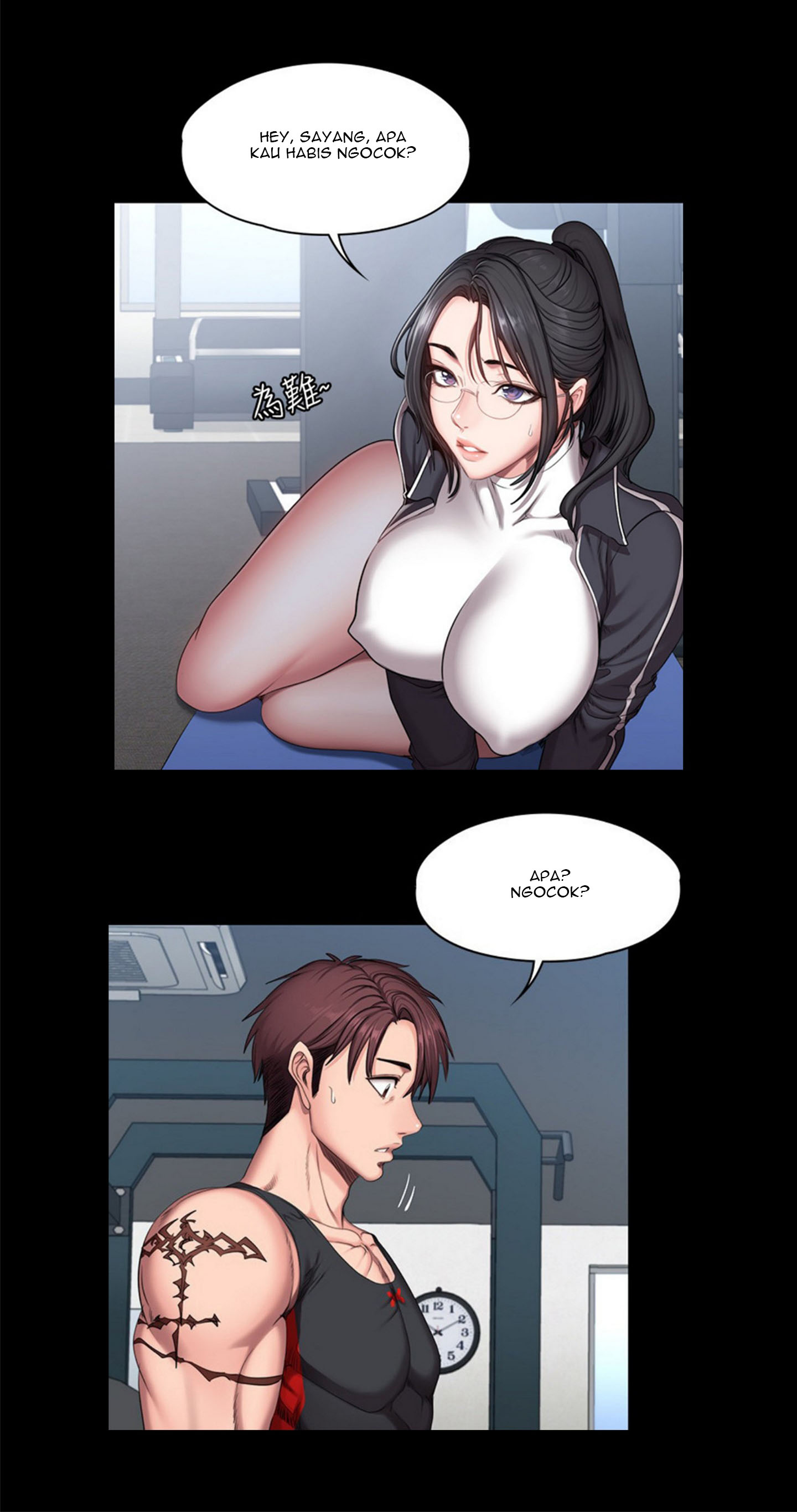 Fitness Uncensored Chapter 53