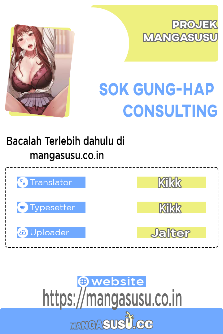 Sok Gung-Hap Consulting Chapter 14