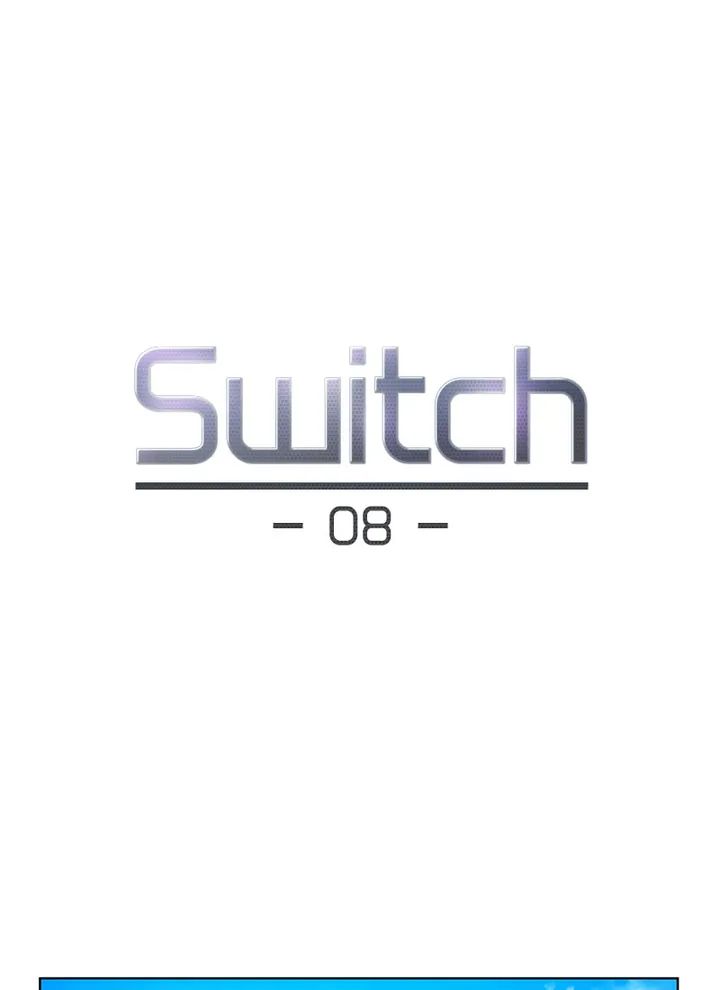 Switch (Zilpung Studio) Chapter 8