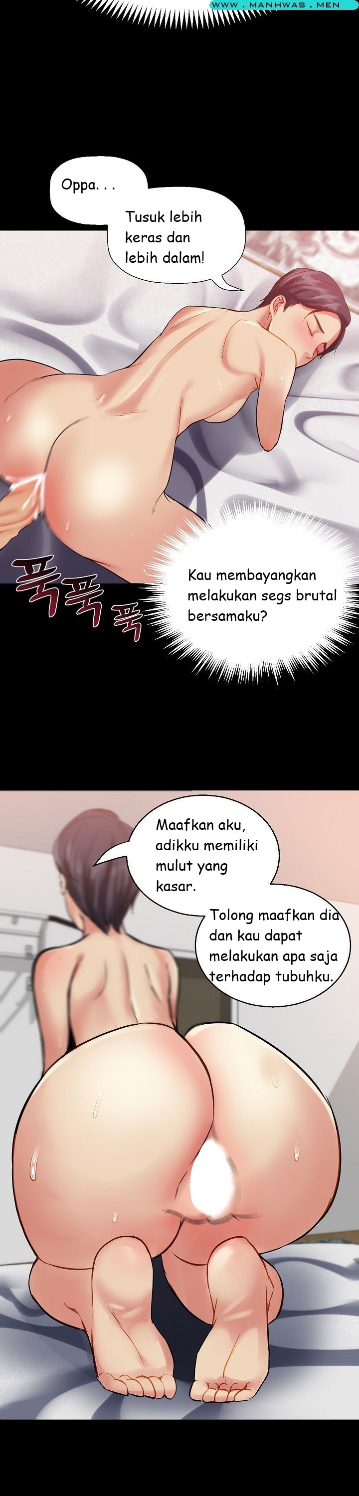 Sister Wife Chapter 7