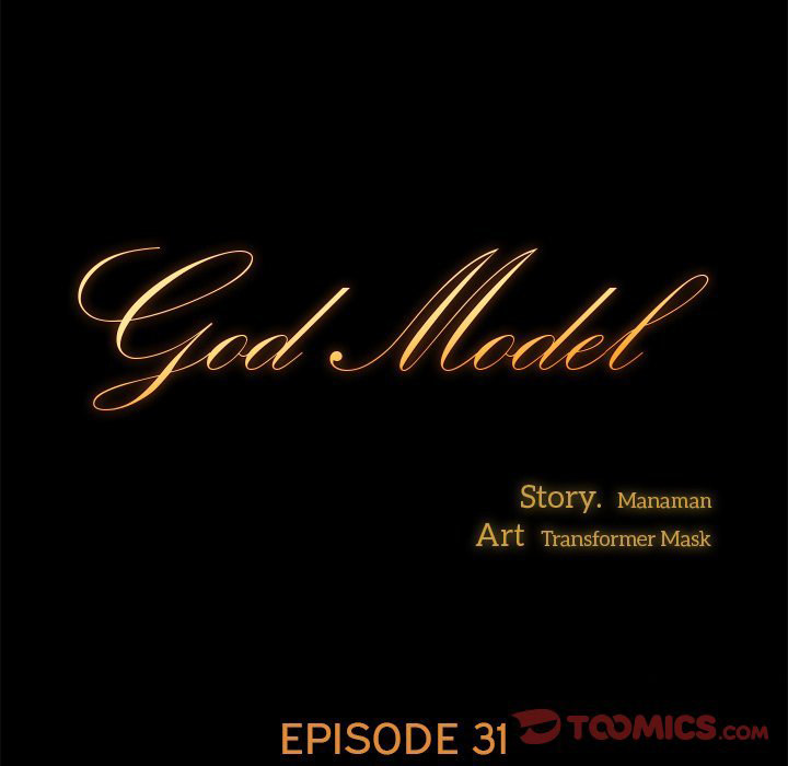 God Model Chapter 31