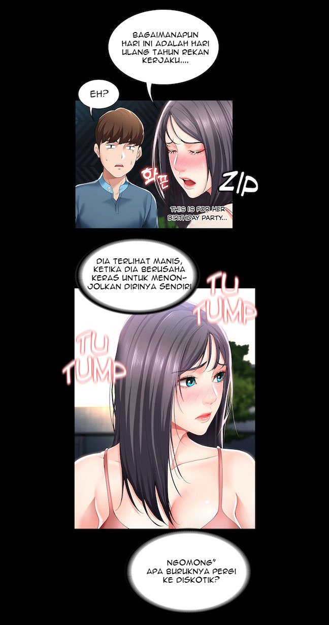 Boarding Diary (Uncen) Chapter 22