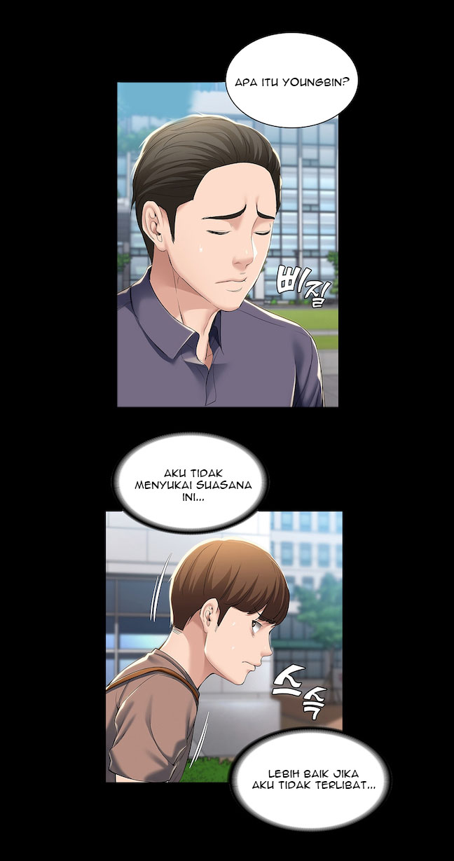 Boarding Diary (Uncen) Chapter 29